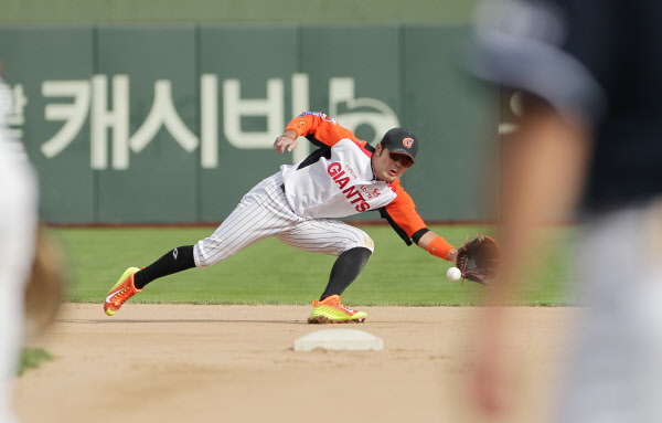 문규현선수의 호수비장면